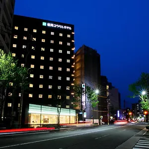 Hotel Fukuoka U-bell, Fukuoka (Fukuoka)